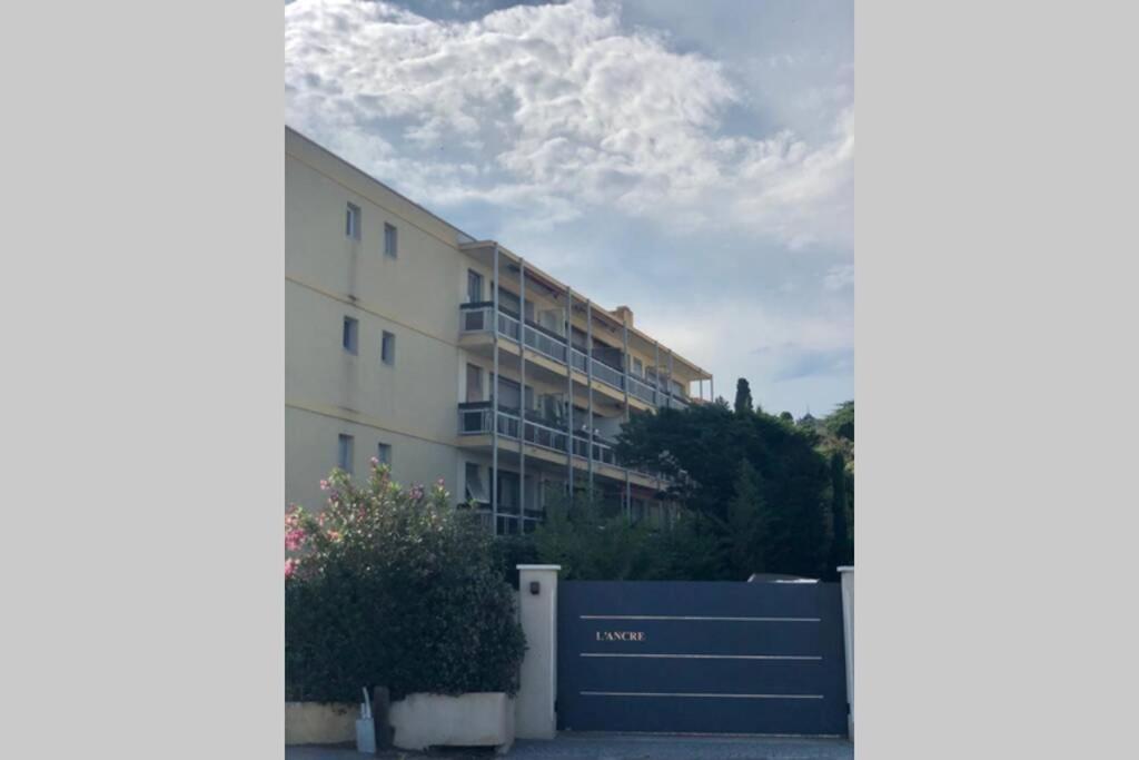 Charmant Studio Avec Terrasse Vue Mer A 50 M Sainte-Maxime Eksteriør bilde