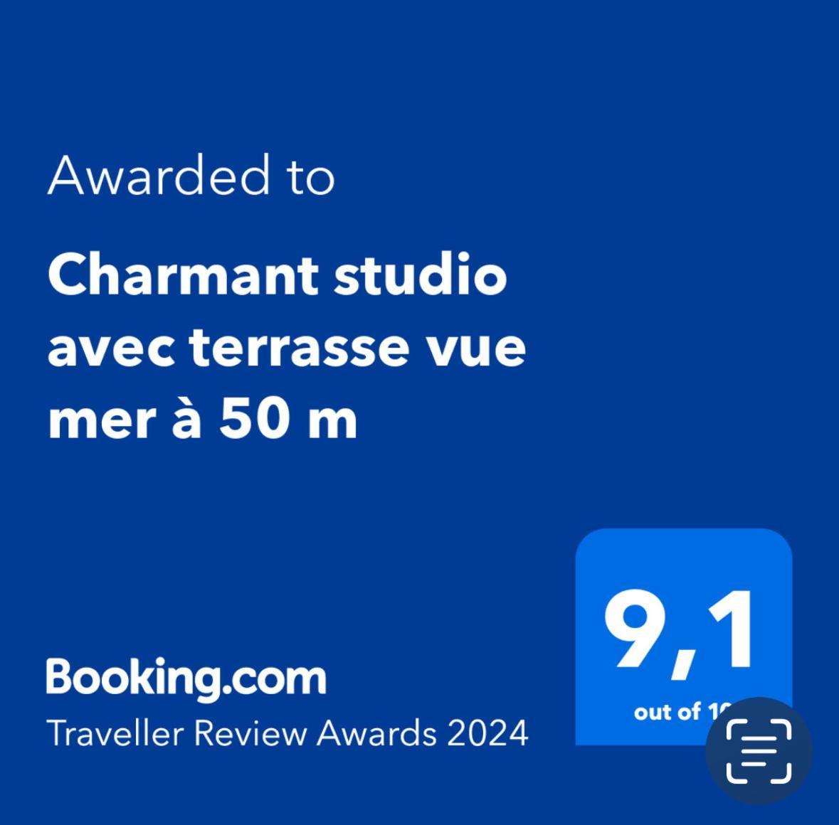 Charmant Studio Avec Terrasse Vue Mer A 50 M Sainte-Maxime Eksteriør bilde